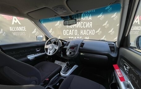 KIA Soul I рестайлинг, 2011 год, 1 140 000 рублей, 17 фотография