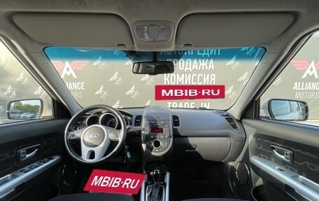 KIA Soul I рестайлинг, 2011 год, 1 140 000 рублей, 15 фотография