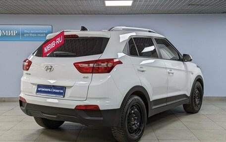 Hyundai Creta I рестайлинг, 2021 год, 2 615 000 рублей, 5 фотография