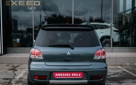 Mitsubishi Outlander III рестайлинг 3, 2004 год, 893 000 рублей, 4 фотография