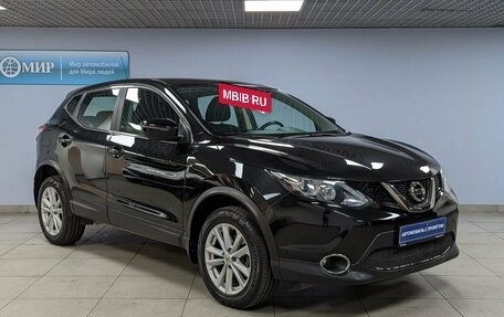 Nissan Qashqai, 2015 год, 1 799 000 рублей, 3 фотография