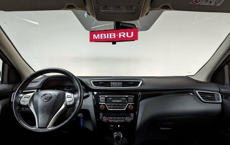 Nissan Qashqai, 2015 год, 1 799 000 рублей, 12 фотография