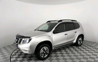 Nissan Terrano III, 2016 год, 1 190 000 рублей, 1 фотография