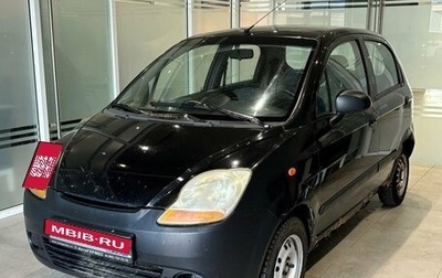 Chevrolet Spark III, 2007 год, 280 000 рублей, 1 фотография