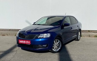 Skoda Rapid I, 2018 год, 1 500 000 рублей, 1 фотография