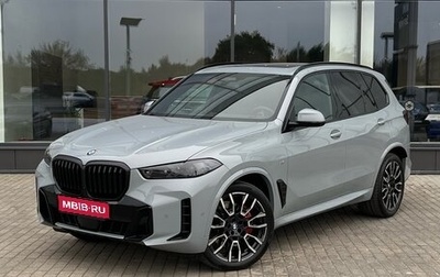 BMW X5, 2024 год, 16 390 000 рублей, 1 фотография