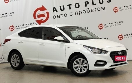 Hyundai Solaris II рестайлинг, 2018 год, 1 499 000 рублей, 1 фотография