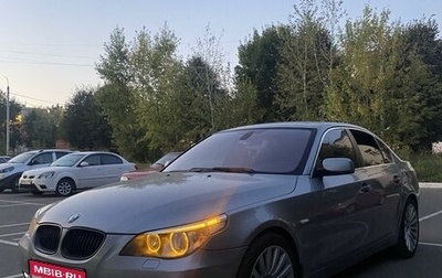 BMW 5 серия, 2006 год, 1 250 000 рублей, 1 фотография