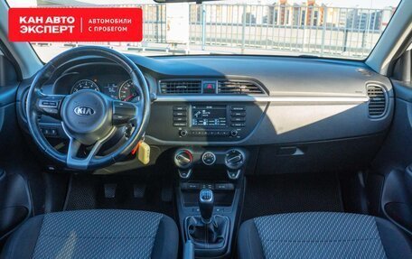 KIA Rio IV, 2017 год, 1 388 000 рублей, 7 фотография