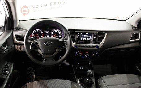 Hyundai Solaris II рестайлинг, 2018 год, 1 499 000 рублей, 9 фотография