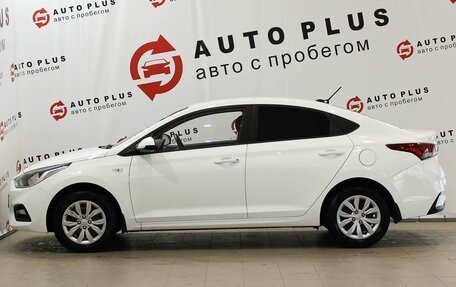 Hyundai Solaris II рестайлинг, 2018 год, 1 499 000 рублей, 7 фотография