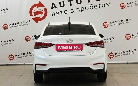 Hyundai Solaris II рестайлинг, 2018 год, 1 499 000 рублей, 6 фотография