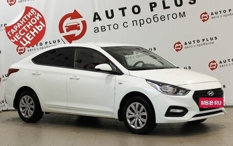 Hyundai Solaris II рестайлинг, 2018 год, 1 499 000 рублей, 2 фотография