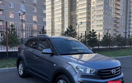 Hyundai Creta I рестайлинг, 2017 год, 1 700 000 рублей, 5 фотография