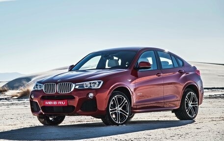 BMW X4, 2015 год, 4 900 000 рублей, 1 фотография