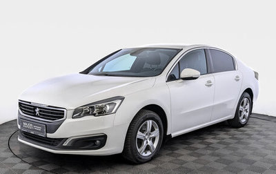 Peugeot 508 II, 2016 год, 1 420 000 рублей, 1 фотография