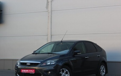 Ford Focus II рестайлинг, 2010 год, 565 000 рублей, 1 фотография