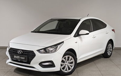 Hyundai Solaris II рестайлинг, 2019 год, 1 550 000 рублей, 1 фотография