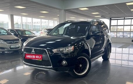 Mitsubishi Outlander III рестайлинг 3, 2010 год, 1 445 000 рублей, 1 фотография