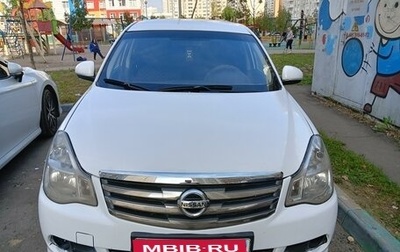 Nissan Almera, 2015 год, 480 000 рублей, 1 фотография