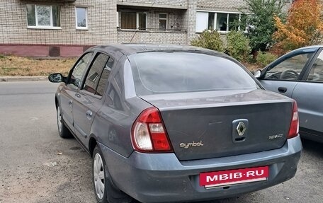 Renault Symbol I, 2007 год, 370 000 рублей, 2 фотография