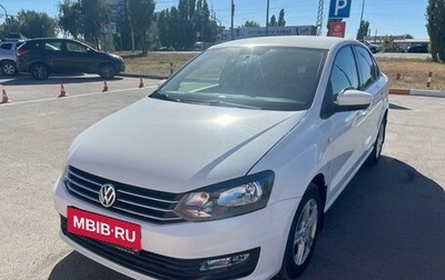 Volkswagen Polo VI (EU Market), 2020 год, 1 320 000 рублей, 1 фотография