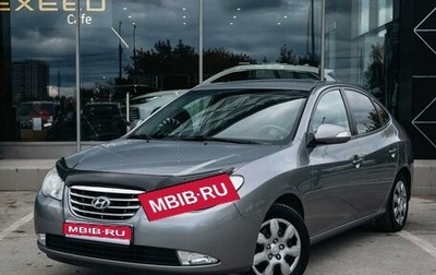 Hyundai Elantra IV, 2010 год, 900 000 рублей, 1 фотография