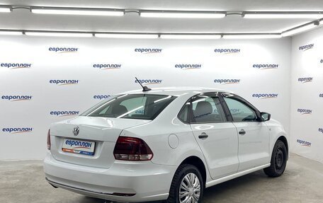 Volkswagen Polo VI (EU Market), 2020 год, 1 253 000 рублей, 3 фотография