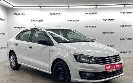 Volkswagen Polo VI (EU Market), 2020 год, 1 253 000 рублей, 2 фотография