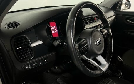 KIA Rio IV, 2020 год, 1 430 000 рублей, 12 фотография