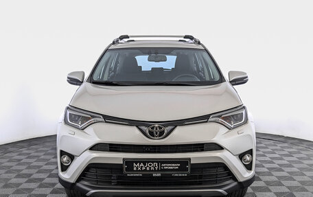 Toyota RAV4, 2019 год, 2 995 000 рублей, 2 фотография