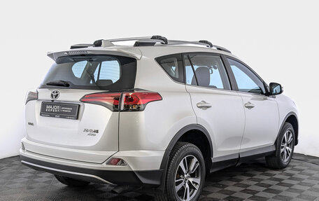 Toyota RAV4, 2019 год, 2 995 000 рублей, 5 фотография