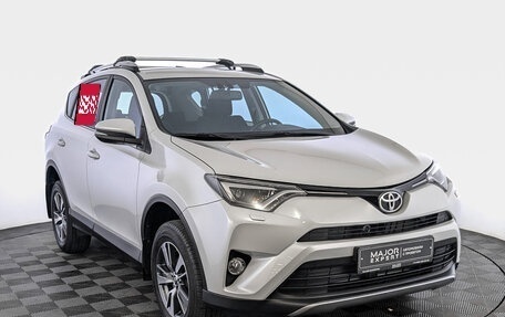 Toyota RAV4, 2019 год, 2 995 000 рублей, 3 фотография