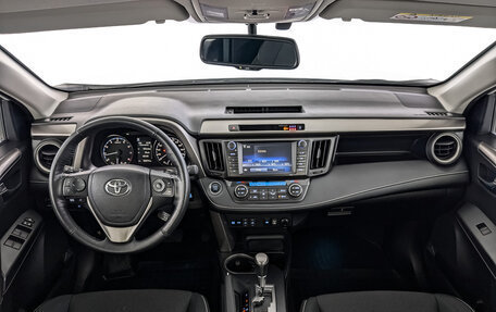 Toyota RAV4, 2019 год, 2 995 000 рублей, 14 фотография