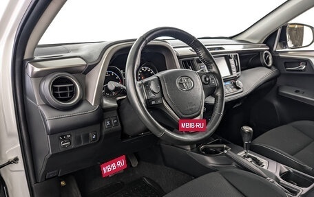 Toyota RAV4, 2019 год, 2 995 000 рублей, 15 фотография