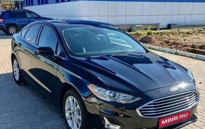 Ford Fusion (North America) II, 2019 год, 1 650 000 рублей, 1 фотография