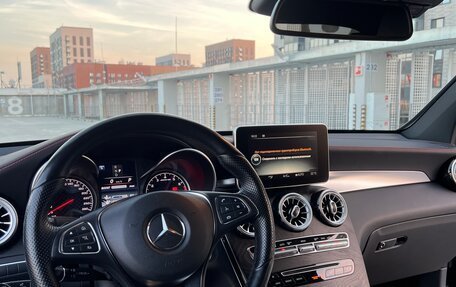 Mercedes-Benz GLC, 2017 год, 4 500 000 рублей, 5 фотография