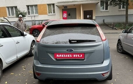 Ford Focus II рестайлинг, 2010 год, 900 000 рублей, 9 фотография