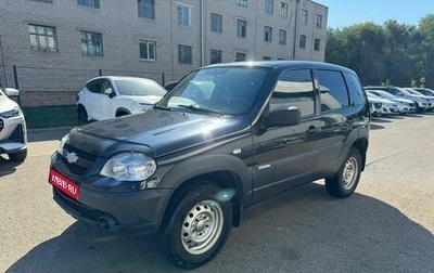 Chevrolet Niva I рестайлинг, 2014 год, 635 000 рублей, 1 фотография