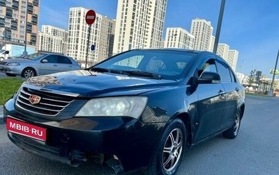 Geely Emgrand EC7, 2013 год, 229 000 рублей, 1 фотография