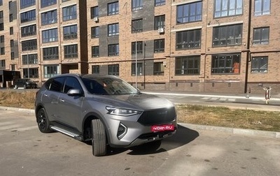 Haval F7 I, 2020 год, 2 173 000 рублей, 1 фотография