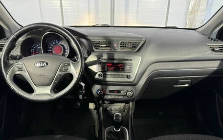 KIA Rio III рестайлинг, 2017 год, 1 299 000 рублей, 13 фотография