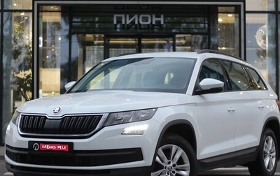 Skoda Kodiaq I, 2019 год, 2 990 000 рублей, 1 фотография