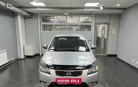 KIA Rio II, 2011 год, 649 000 рублей, 2 фотография