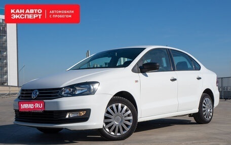 Volkswagen Polo VI (EU Market), 2019 год, 1 447 000 рублей, 1 фотография