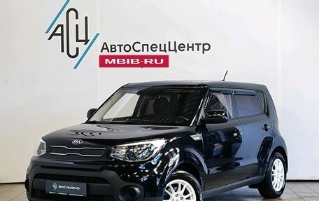 KIA Soul II рестайлинг, 2018 год, 1 829 000 рублей, 1 фотография