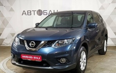 Nissan X-Trail, 2018 год, 2 299 000 рублей, 1 фотография