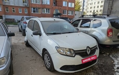 Renault Logan II, 2015 год, 430 000 рублей, 1 фотография