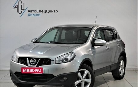 Nissan Qashqai, 2011 год, 1 249 800 рублей, 1 фотография