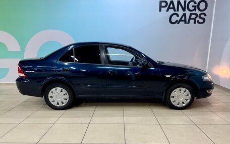 Nissan Almera Classic, 2011 год, 609 000 рублей, 3 фотография